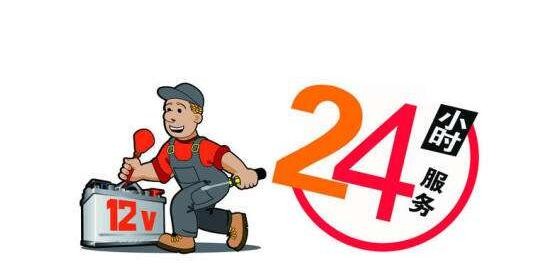 诸暨林内热水器24小时服务热线电话(如何联系客服并解决常见问题)