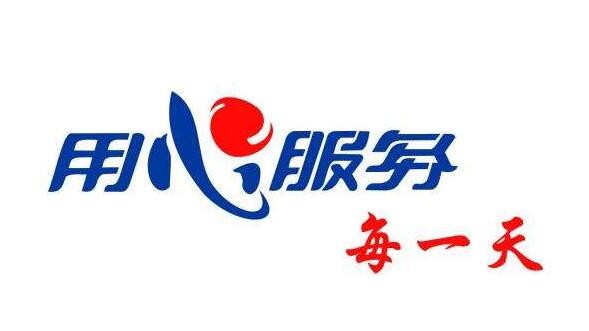 ISH开幕 林内绿色采暖解决方案引领“煤改气”新