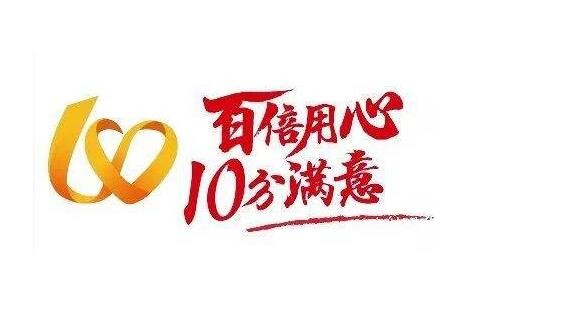 林内热水器总部400售后维修(如何快速找到林内热水器官方400售后维修服务？)